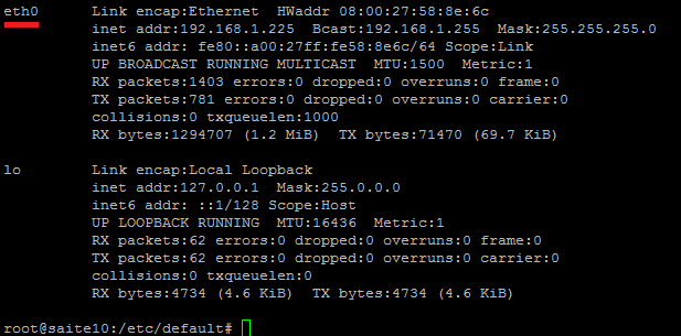 Устанавливаем DHCP Server на Debian и Ubuntu