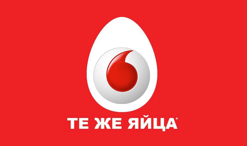 MTS-Vodafone