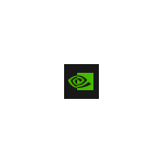 Ошибка 0x0003 в GeForce Experience
