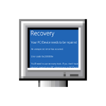 Как исправить ошибку 0xc000000e при загрузке Windows