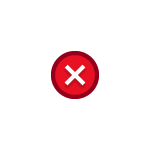 Как исправить ошибки 0xc1900101 при обновлении и установке Windows 11
