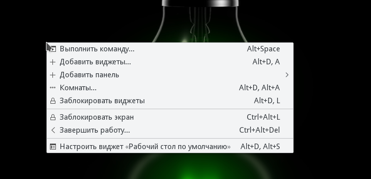 opensuse