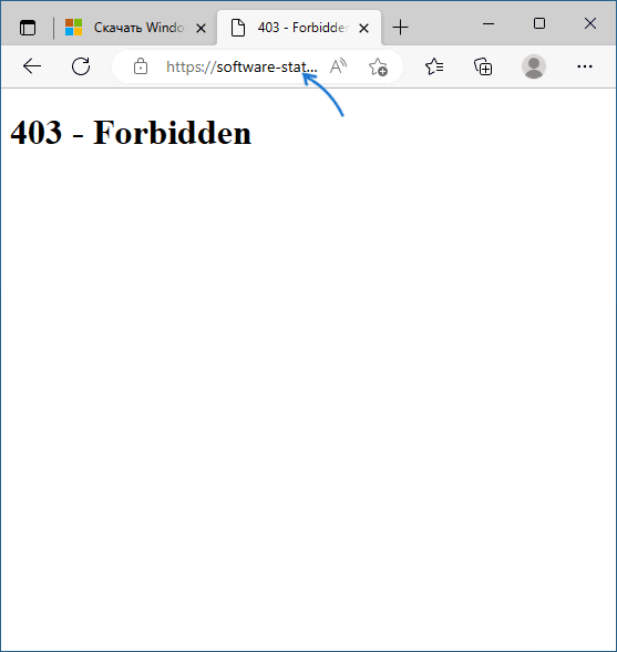 Заблокированная загрузка Media Creation Tool