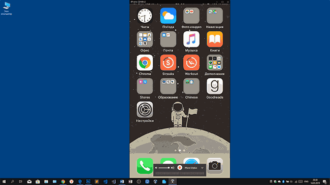 Трансляция iPhone в 5kPlayer