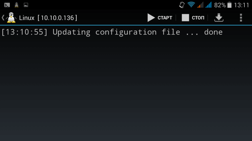 Screenshot_2015-11-11-13-11-09
