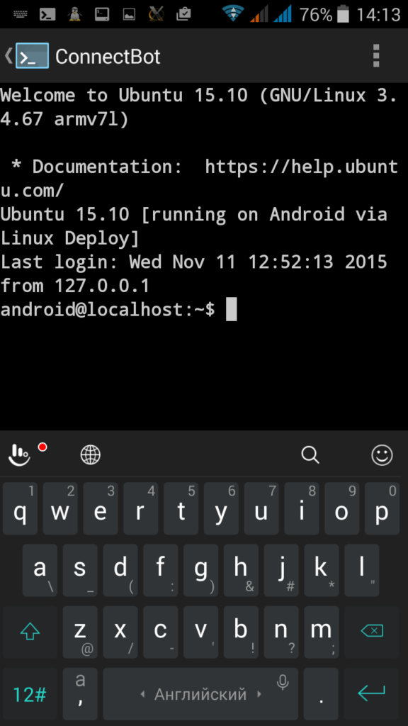 Screenshot_2015-11-11-14-13-10
