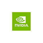 Как исправить ошибку доступ запрещен в панели управления NVIDIA