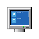 Добавление второй Windows в меню при загрузке