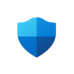 Как добавить исключения в защитник Windows 11