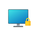 Как настроить время до блокировки Windows