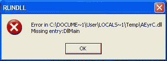 Ошибка aeyrc.dll