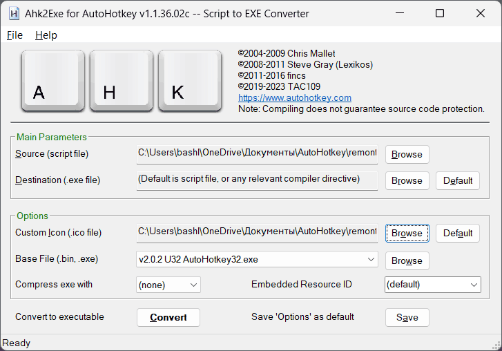 Компиляция скрипта AutoHotkey