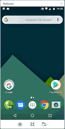 Отображение экрана Android на компьютере