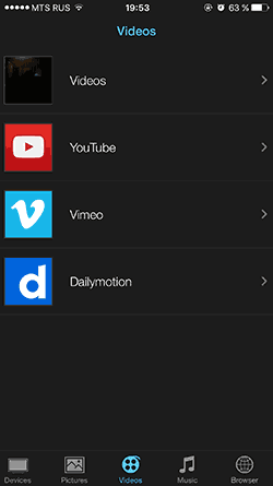 Проигрывание видео по DLNA на iPhone