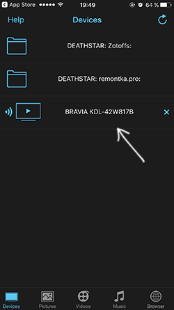 Выбор телевизора в AllCast TV