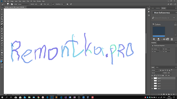 Использование Android в качестве графического планшета в Photoshop