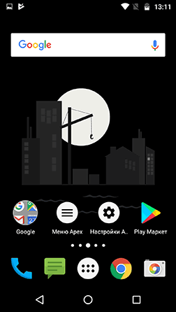 Apex Launcher
