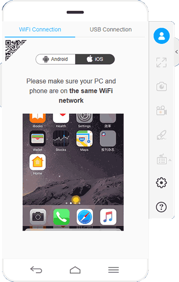 Передача изображения iPhone в ApowerMirror