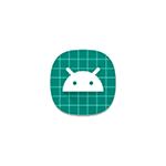 Как исправить ошибку Приложение не установлено на Android