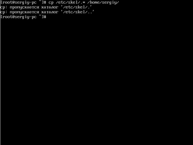 arch7