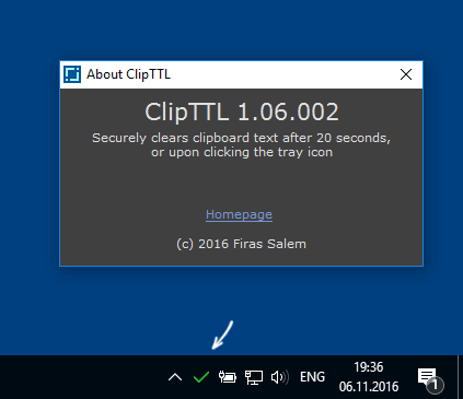 Автоматическая очистка буфера обмена в ClipTTL