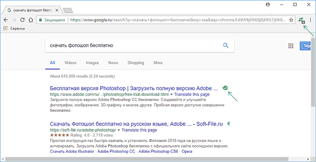 Работа расширения Avast Online Security