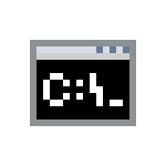 Ошибка bcdedit Не удается открыть данные конфигурации загрузки