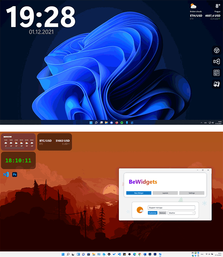 Виджеты на рабочем столе Windows 11 в BeWidgets