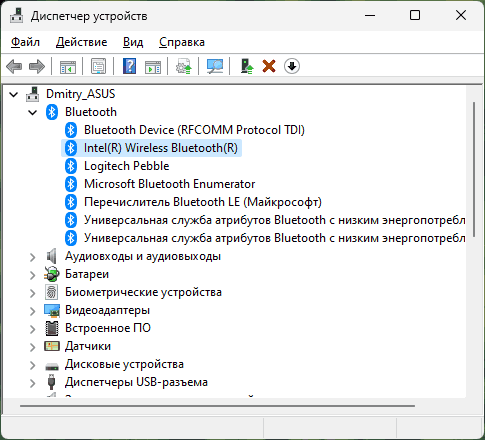 Устройства Bluetooth в диспетчере устройств