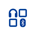 Отстает звук в Bluetooth наушниках