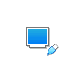 Загрузка с флешки в VirtualBox