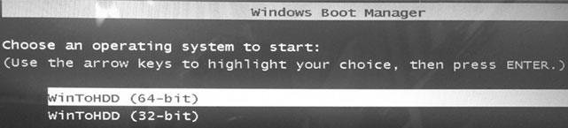 Загрузка с флешки WinToHDD