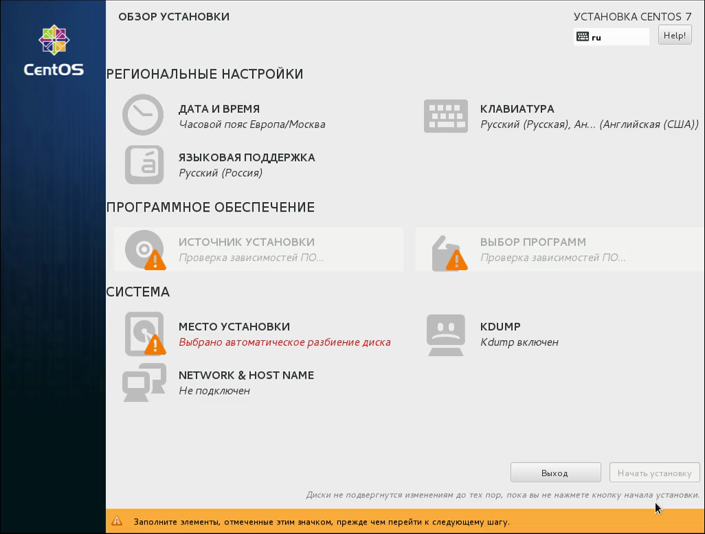 centos3