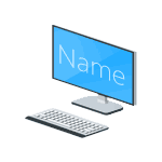 Как переименовать компьютер Windows 10