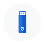 Установка Chrome OS Flex на ноутбук или компьютер