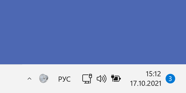 Работа программы Classic Volume Mixer для Windows 11