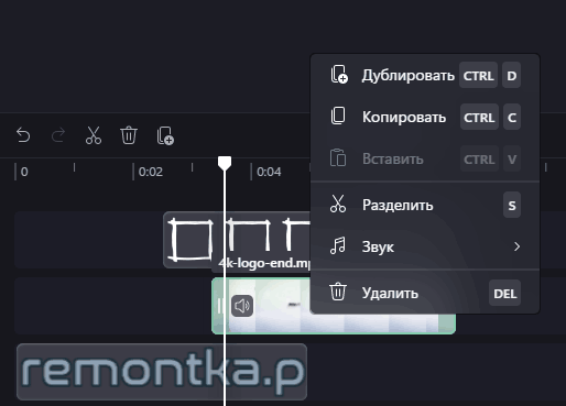 Контекстное меню в Clipchamp