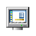 Запуск программ в режиме совместимости в Windows