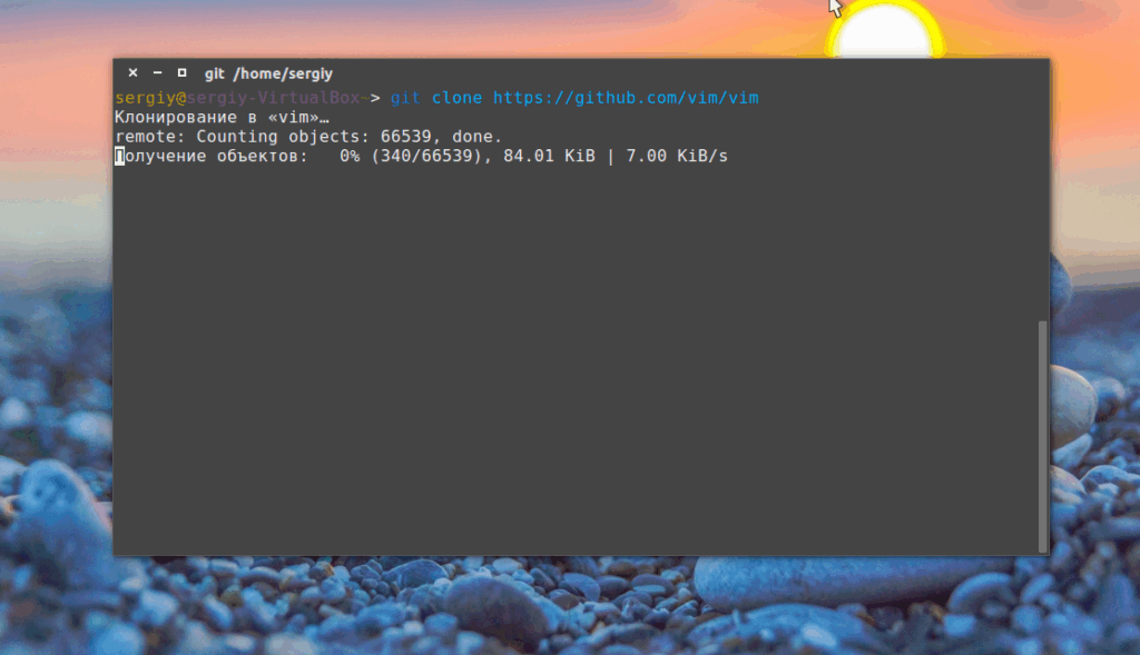compiling8