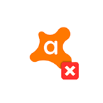 Как полностью удалить Avast Free Antivirus
