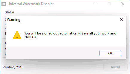 Подтвердить выход из системы в Universal Watermark Disabler
