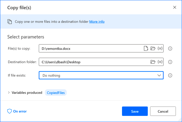 Копирование файлов в Power Automate Desktop