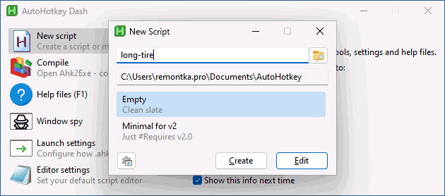 Создание скрипта в Autohotkey2