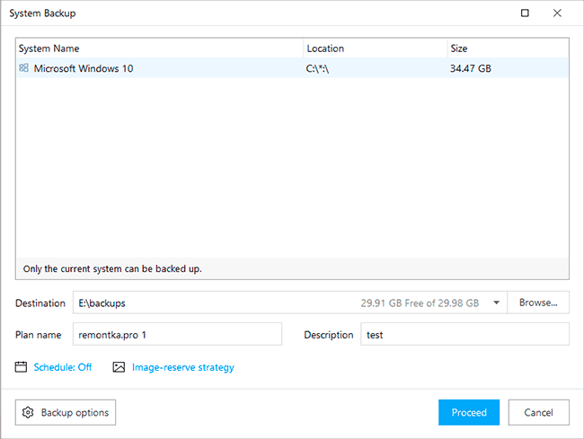 Создание резервной копии Windows 10 в Easeus