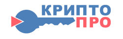 Крипто Про
