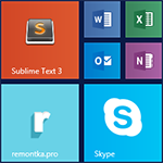 Как сделать свои иконки Windows 8