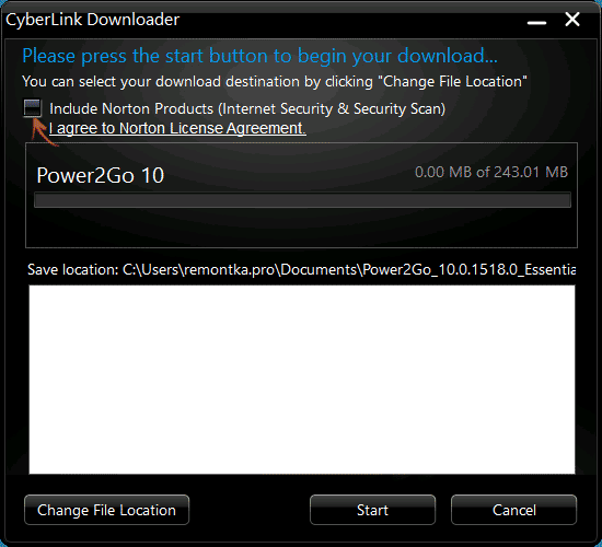 Установка CyberLink Power2Go