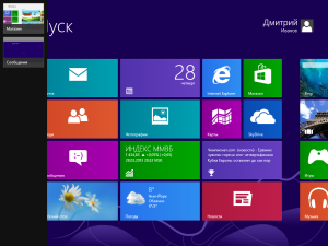 Переключение между приложениями Windows 8