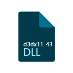 d3dx11_43.dll
