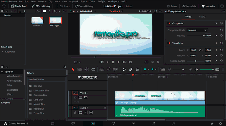 Бесплатный редактор видео DaVinci Resolve